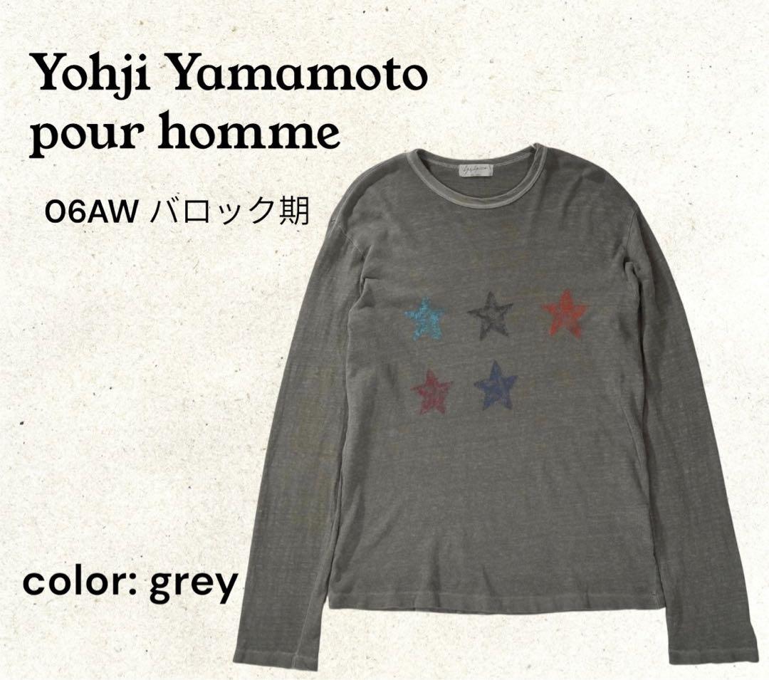 06AW バロック期 ヨウジヤマモトプールオム 星 プリント Tシャツ 長袖