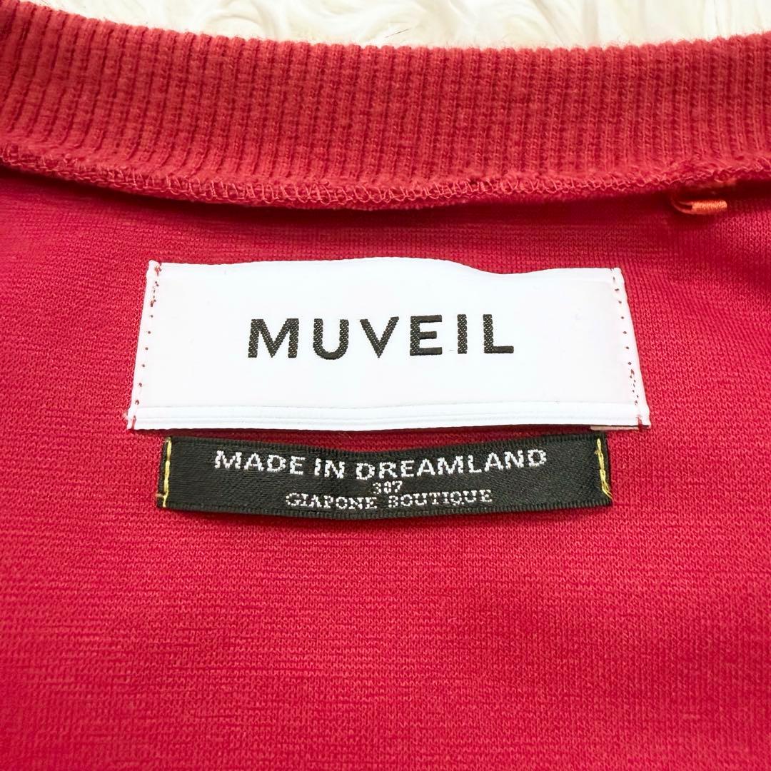 ✨美品✨MUVEIL×M!DOR! Vネック長袖プルオーバーコンビワンピース