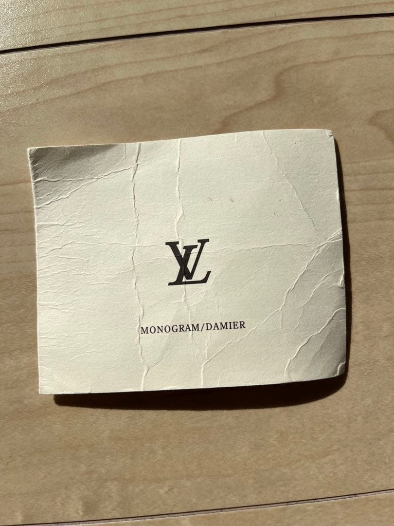 ルイ・ヴィトン モノグラム ビジネスバッグ