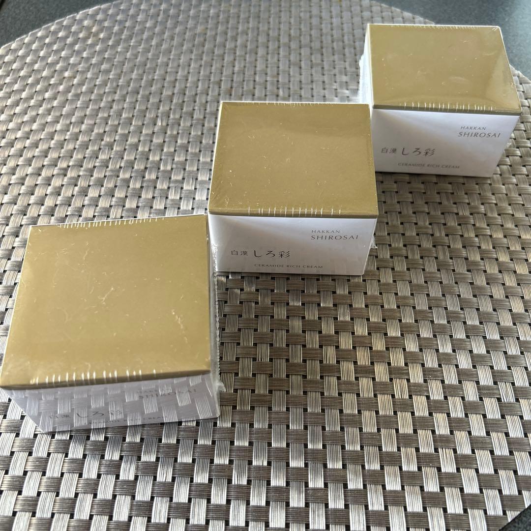 【未開封】白漢しろ彩美白リッチクリーム、30g 、美白保湿ケア　3個セット