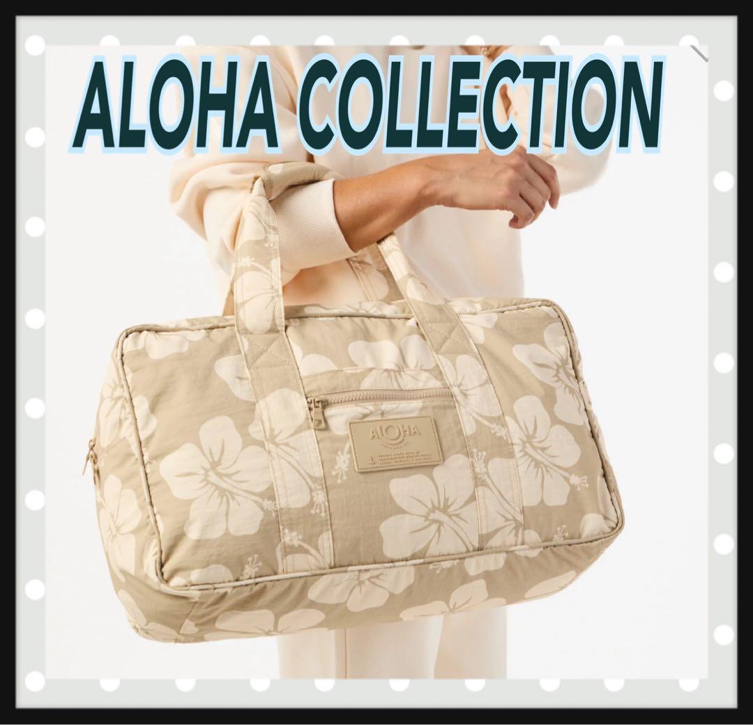 C*e様 【新作！】アロハコレクション ボストンバッグ ハイビスカス　カバン　鞄