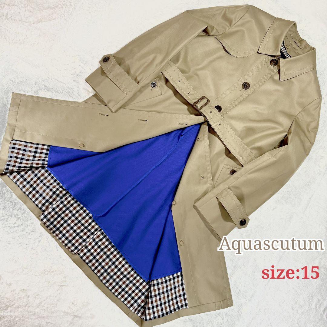 【定価15万】極美品 Aquascutum ステンカラー トレンチコート 15