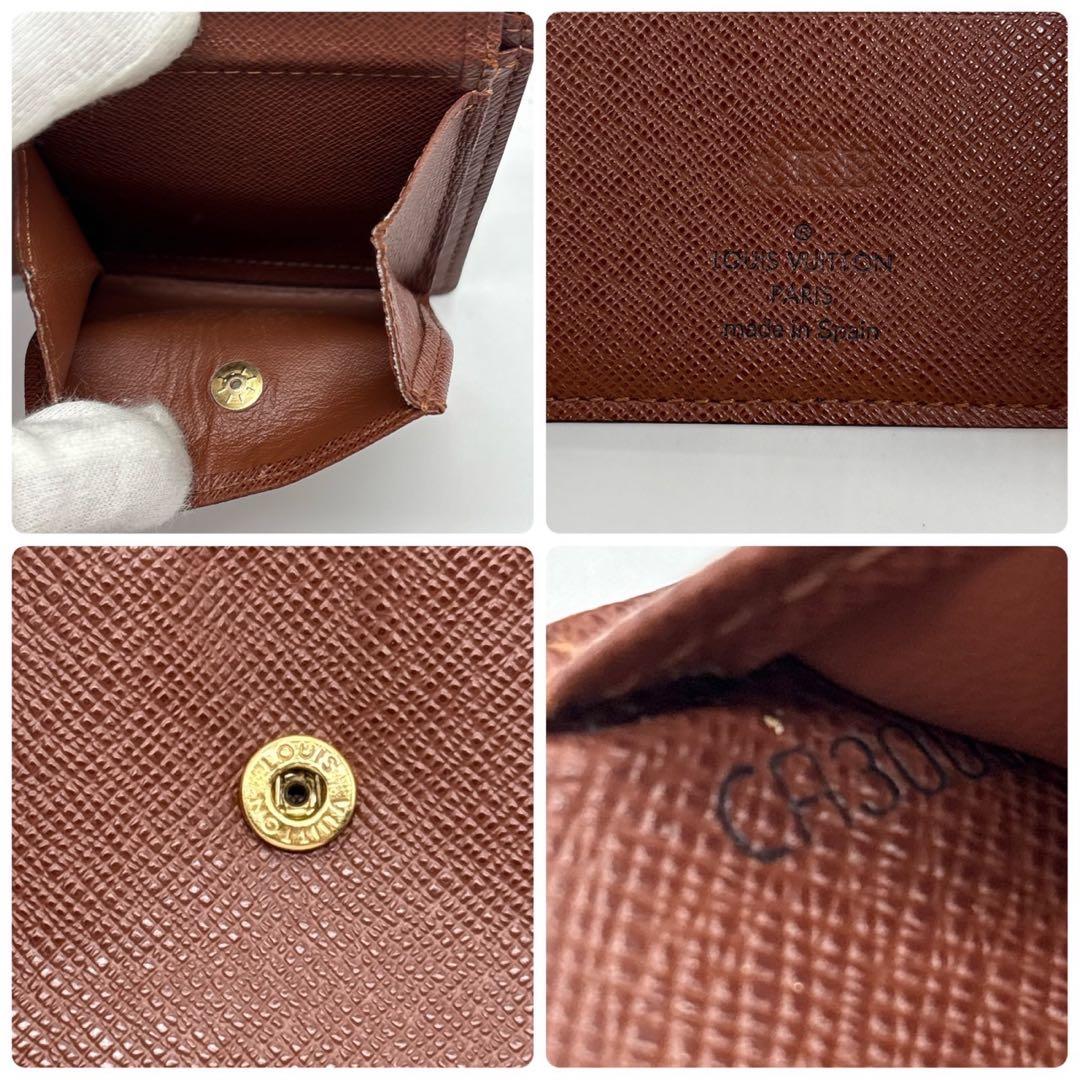 極美品 ルイヴィトン ポルトフォイユマルコ モノグラム 二つ折り M61675