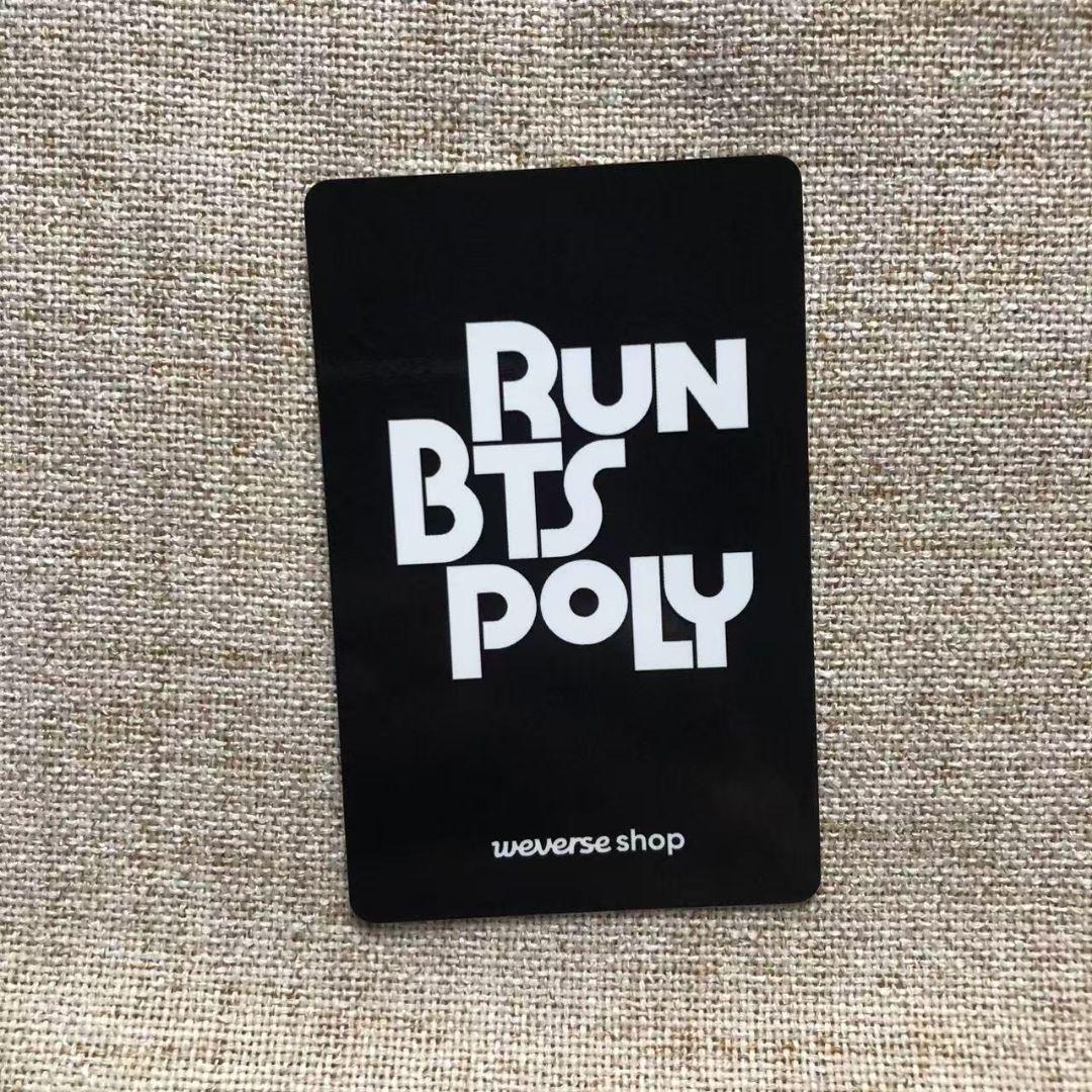 RUN BTS POLY HIGHLIGHT PACKAGE 限定 ホソクトレカ