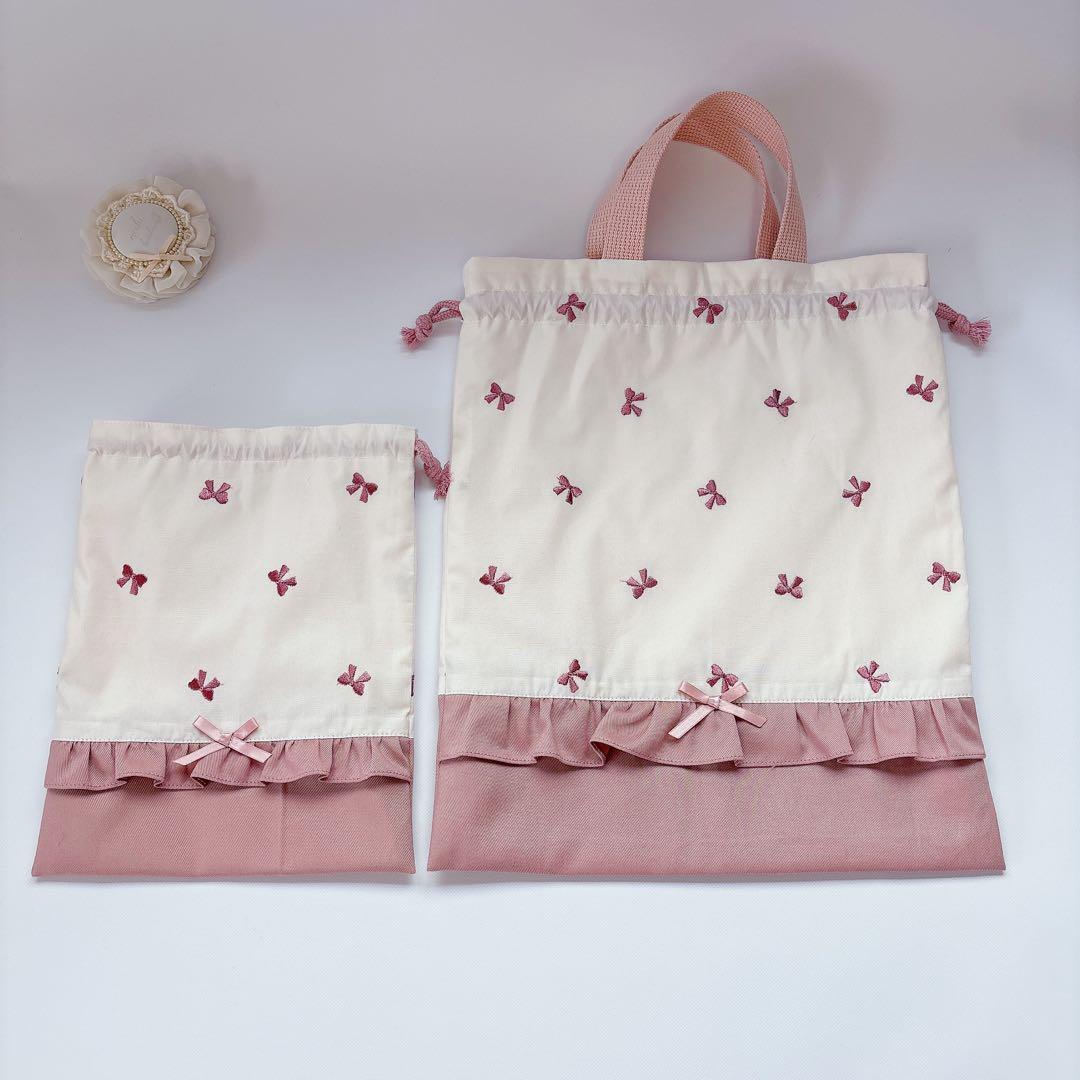 YURI様　レッスンバッグ　上履き袋　体操着袋