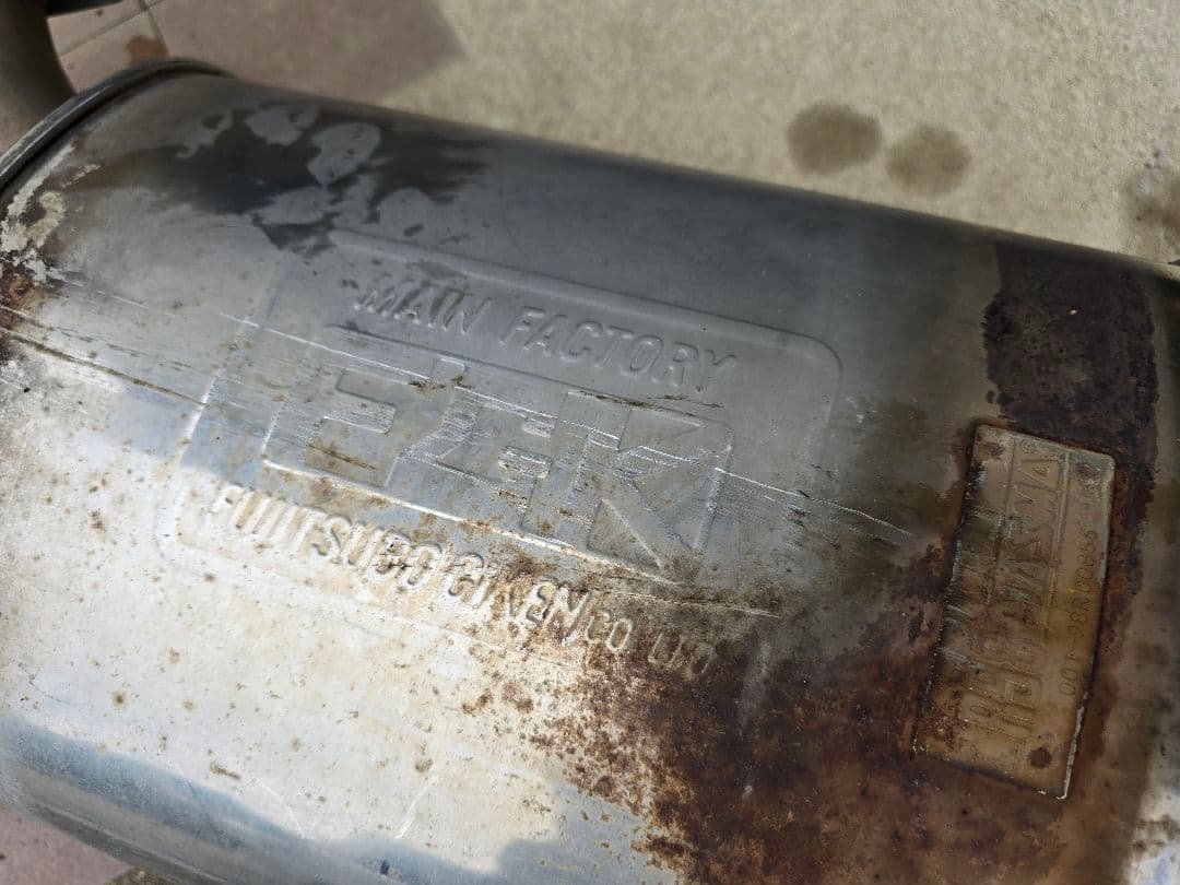 期間限定値下げ中！JZX110 フジツボ マフラー