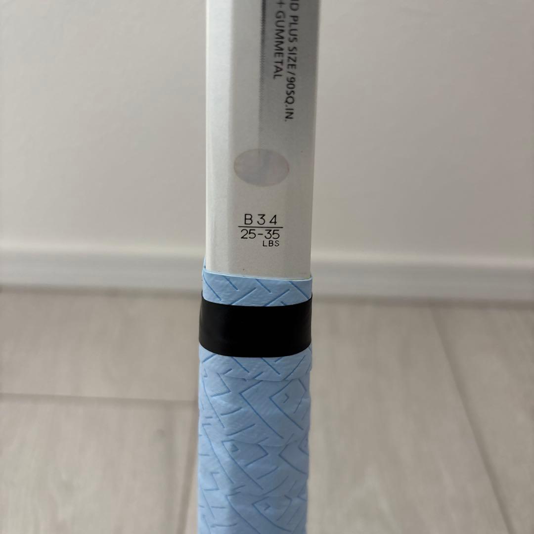 【超お得】YONEX ソフトテニス ラケット 5本セット 後衛用 NEXTAGE