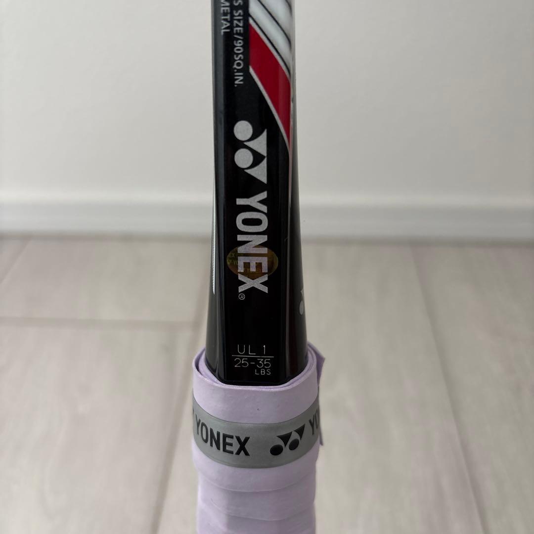 【超お得】YONEX ソフトテニス ラケット 5本セット 後衛用 NEXTAGE