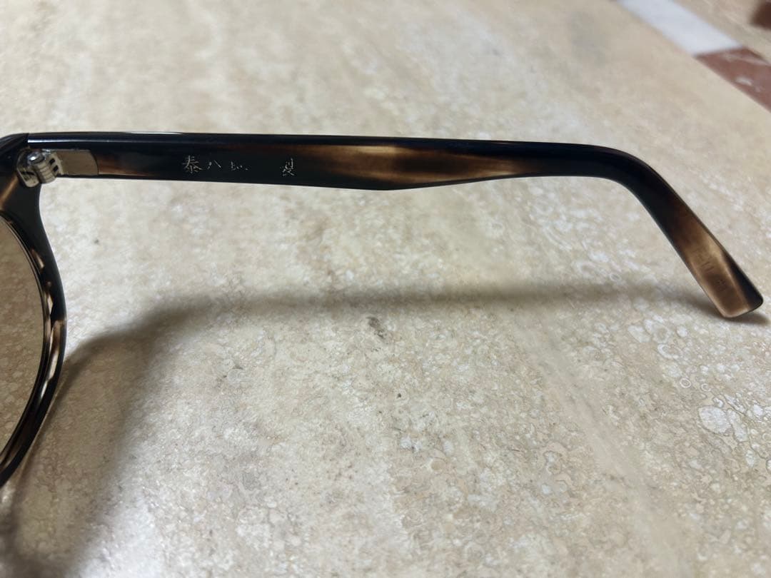 泰八郎　exclusive 金子眼鏡