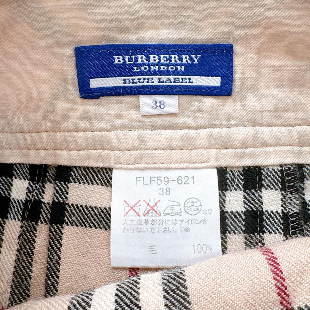 バーバリー ブルーレーベル プリーツ ミニ スカート ノバチェック ウール
