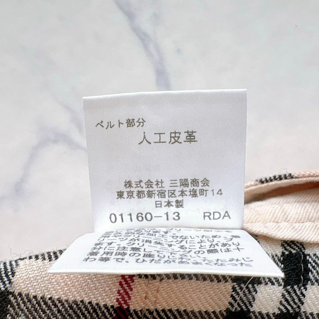 バーバリー ブルーレーベル プリーツ ミニ スカート ノバチェック ウール