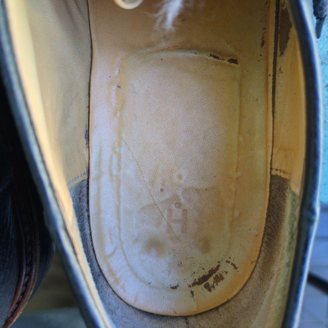 エンダースキーマ　エスキモー