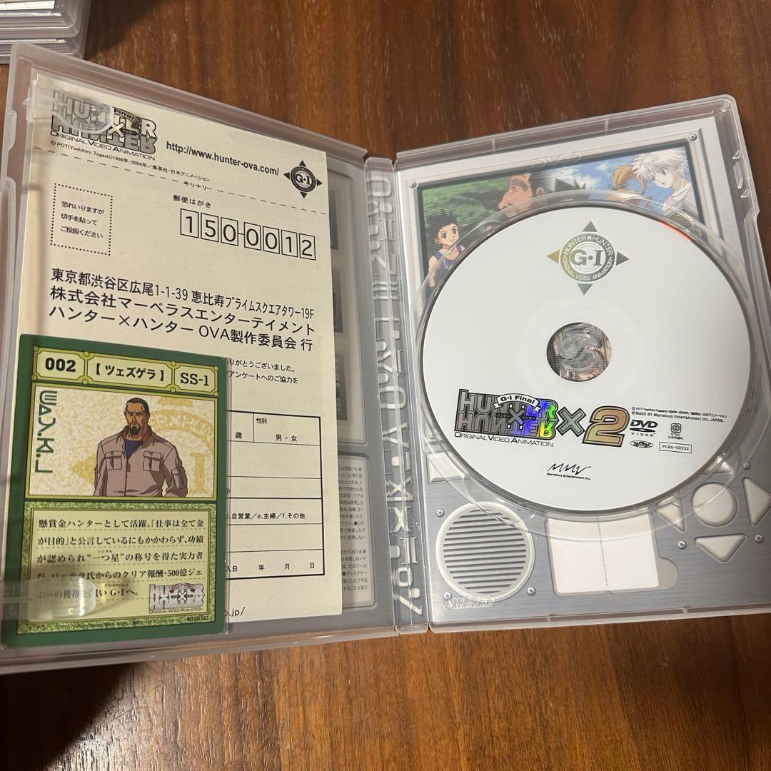 旧HUNTER×HUNTER DVD G.I Final 特典カード付き