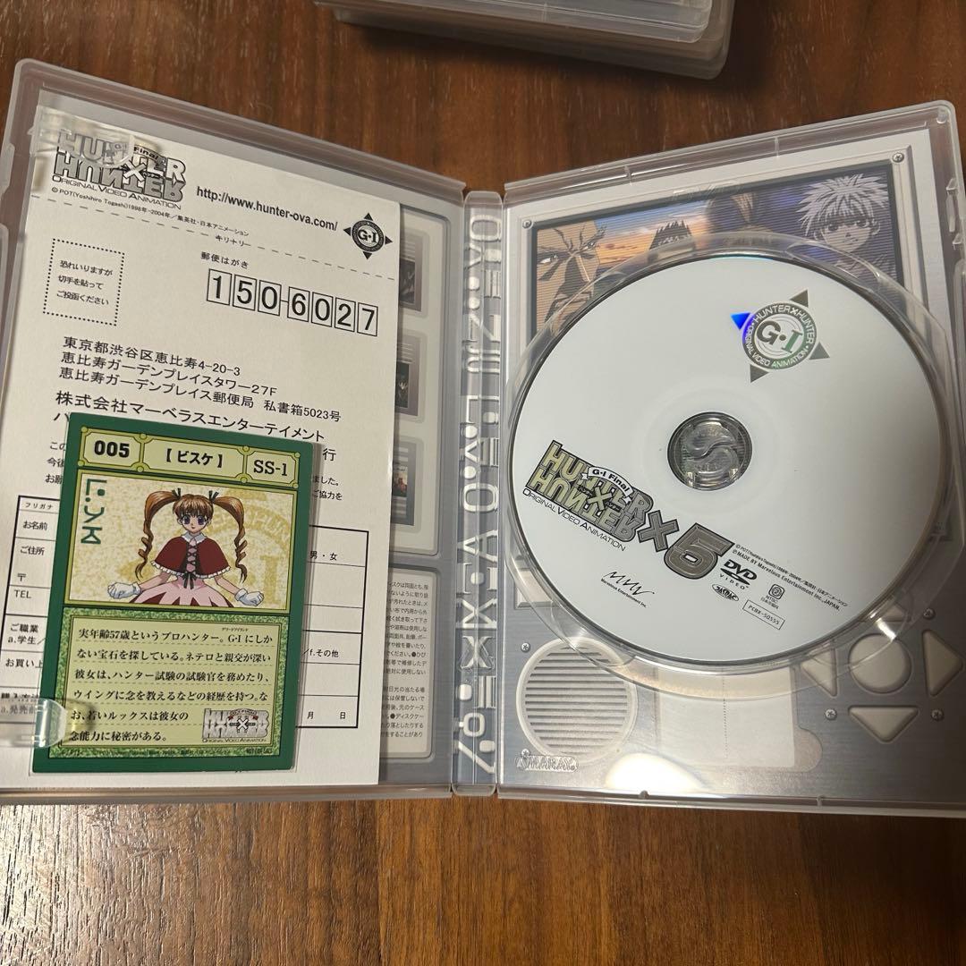 旧HUNTER×HUNTER DVD G.I Final 特典カード付き