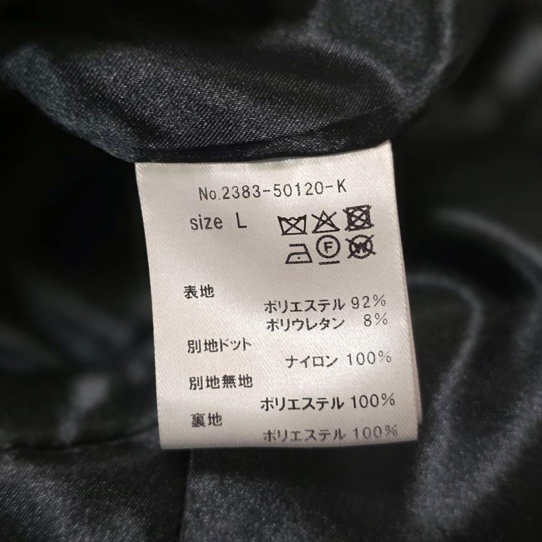 ANDRESDフロッキードットパンツドレス