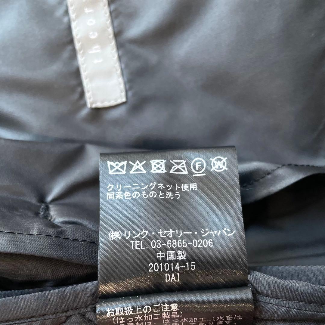 23aw・極美品★セオリーリュクス　CAMILLE NASCA ジレ　黒　38