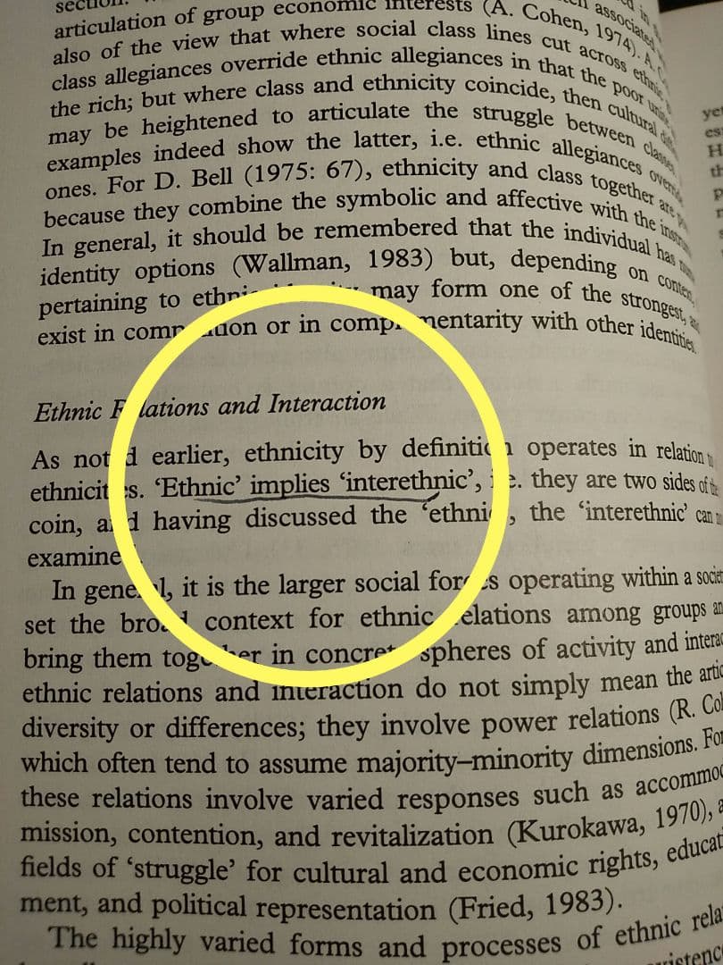 〈洋書〉多民族性の意味：シンガポールにおける民族性と民族関係のケーススタディ
