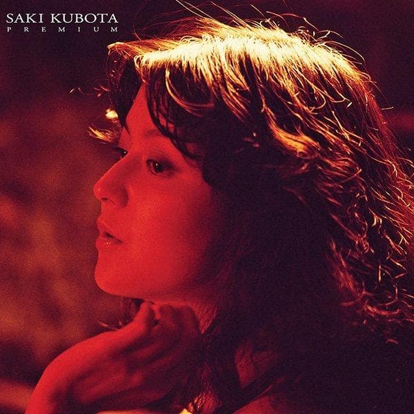 メルカリ セール新品 久保田早紀プレミアムSaki Kubota PREMIUM