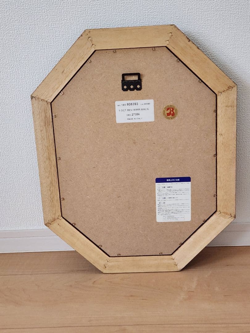 壁掛け ミラー 鏡 イタリア製 八角鏡 ヴィンテージ 蚤の市