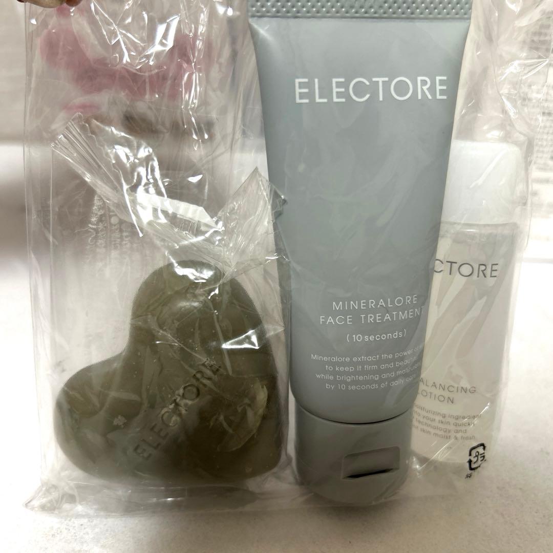 新品　エレクトーレ ミネラルオーレ フェイストリートメント 200g　2本セット