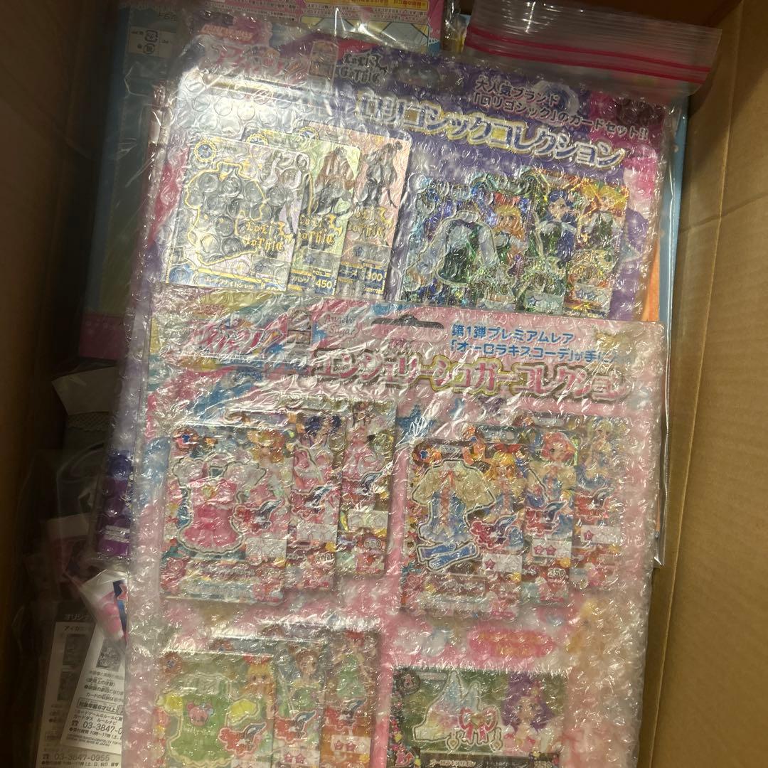 な*こ様 アイカツ カード バインダー等