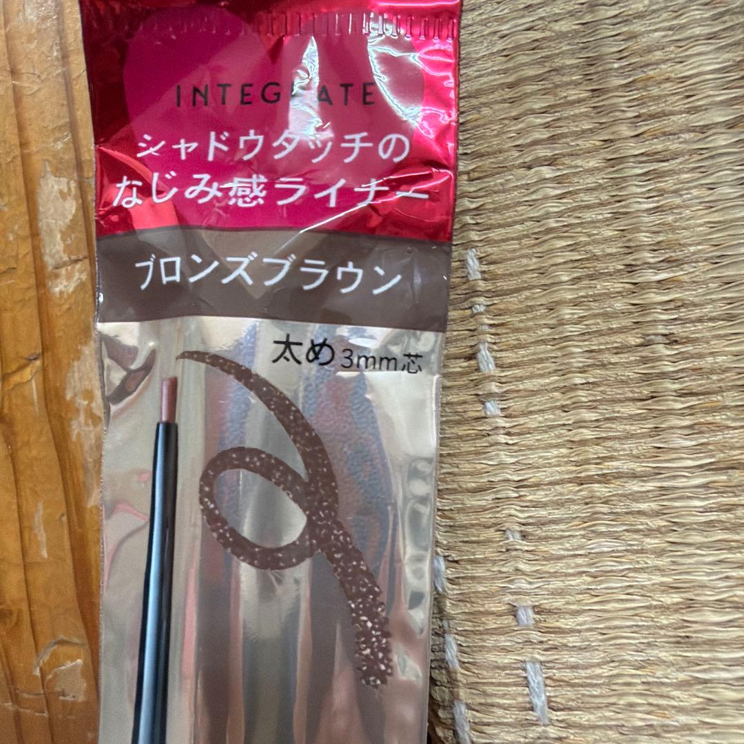 インテグレート スナイプジェルライナー　BR770 【廃盤】16本