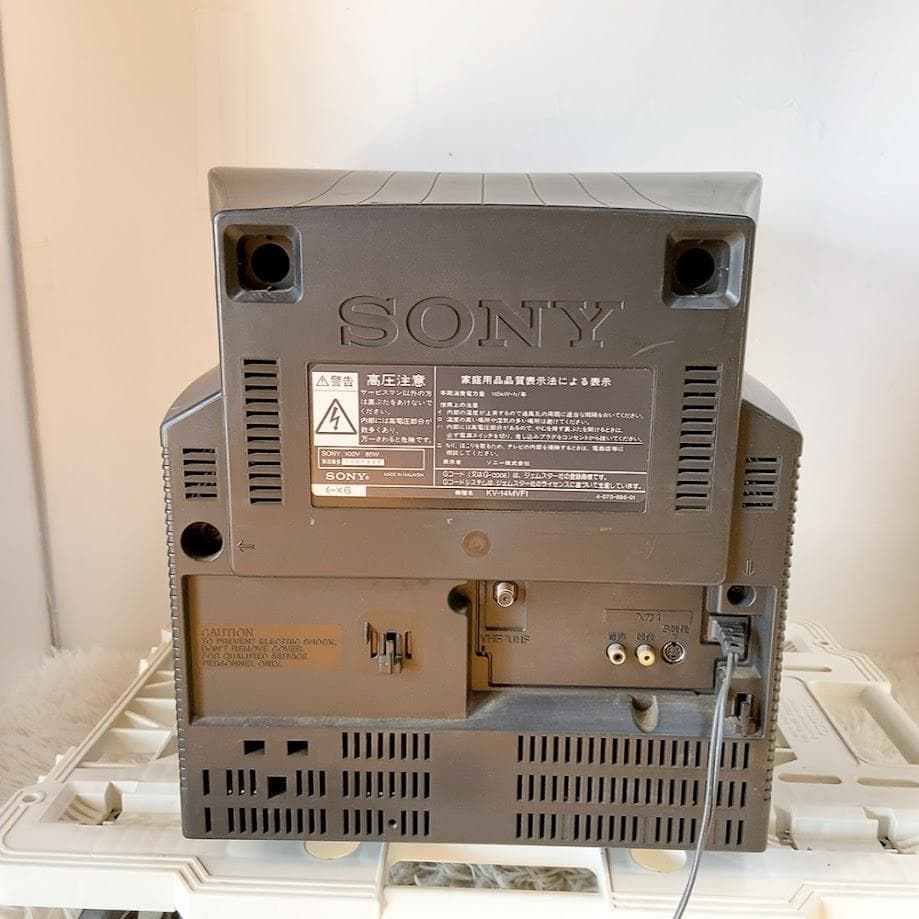 SONY KV-14MVF1 テレビデオ ソニー 14インチ ブラウン管テレビ