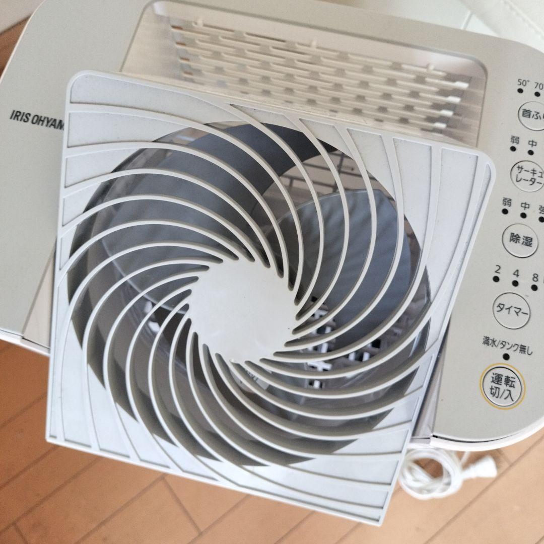 アイリスオーヤマ　サーキュレーター衣類乾燥除湿機IJD-150