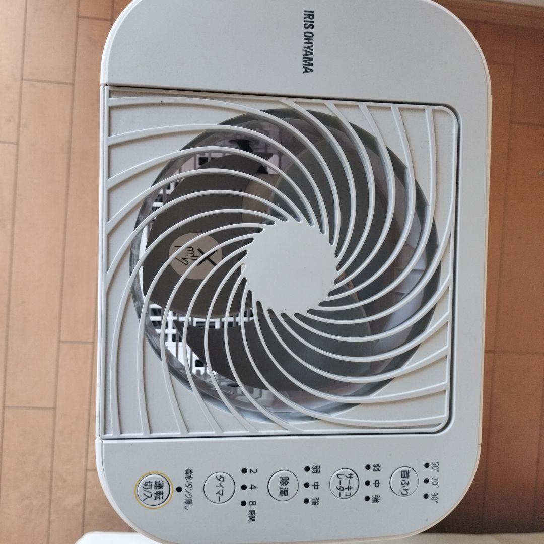 アイリスオーヤマ　サーキュレーター衣類乾燥除湿機IJD-150