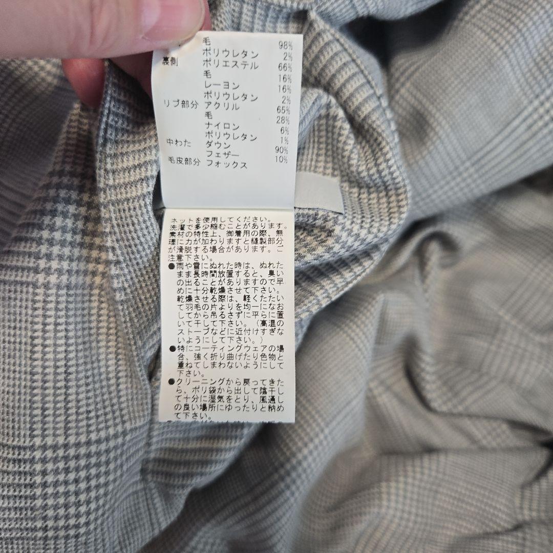 ANAYI☆ファー付きダウンベスト