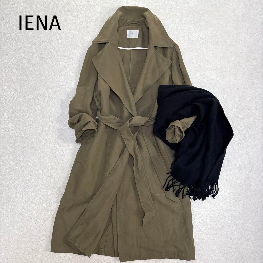 新品 タグ付 IENA イエナ ルドーム リネン ウエスト紐 カーキ 36