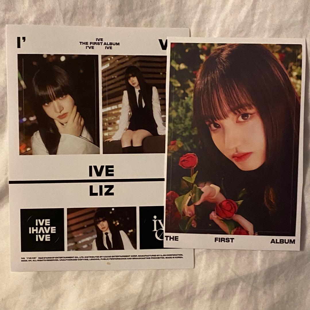 ive I’ve 特典トレカ リズ まとめ売り セット