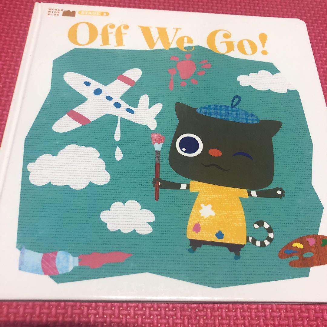 WORLD WIDE KIDS  絵本.DVD.CDセット　ステージ3