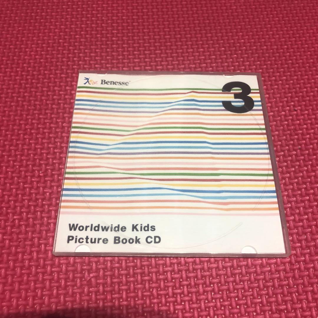 WORLD WIDE KIDS  絵本.DVD.CDセット　ステージ3