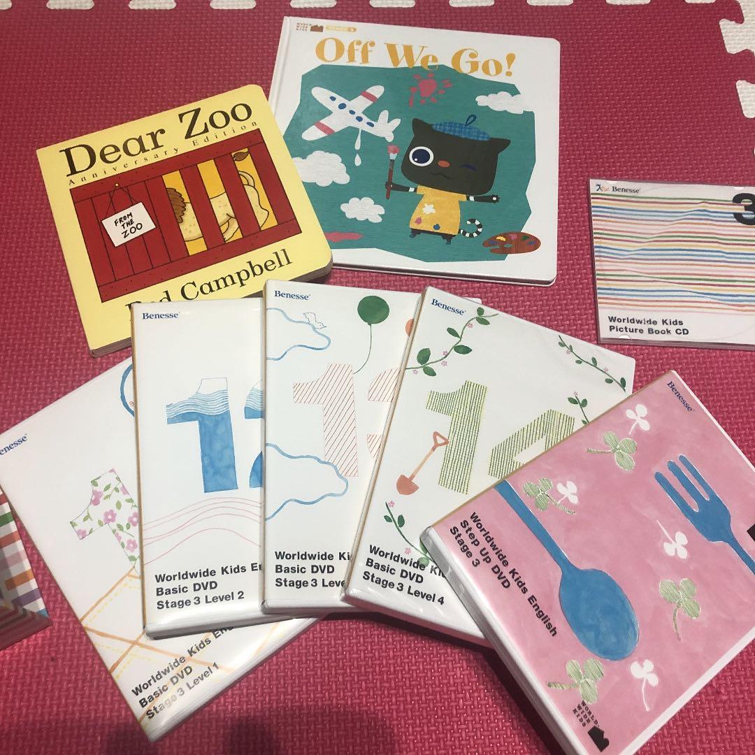 WORLD WIDE KIDS  絵本.DVD.CDセット　ステージ3