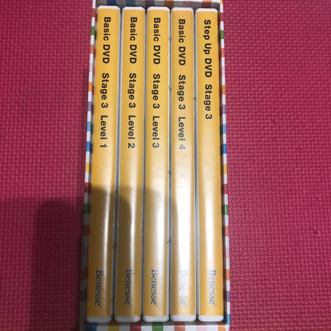 WORLD WIDE KIDS  絵本.DVD.CDセット　ステージ3