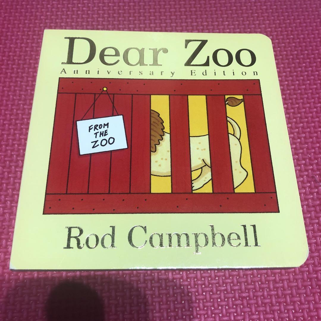 WORLD WIDE KIDS  絵本.DVD.CDセット　ステージ3