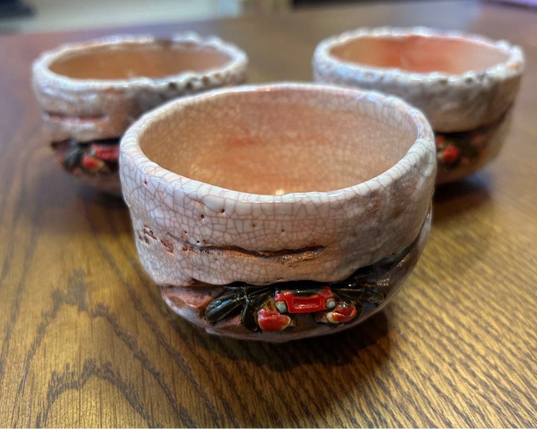 【楽山焼】湯呑み3点セット