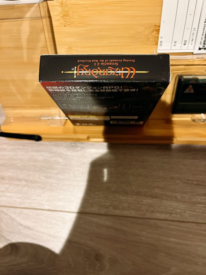 【完品】 ワンダースワン　ウィザードリィ 狂王の試練場