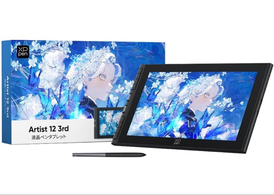 XPPen 液タブ Artist 12 3rd X4チップ搭載ペンタブレット