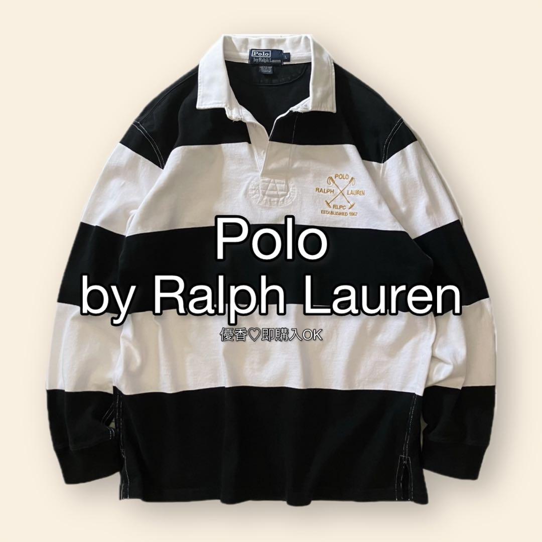 レア美品✨ポロバイラルフローレン ラガーシャツ 長袖