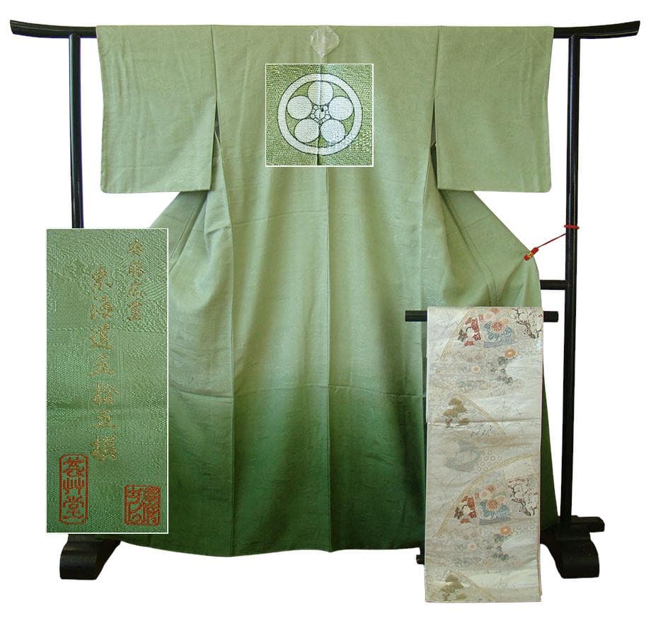 作家物 無地・附下げ＆袋帯・帯揚・帯〆セット（正絹）未使用＜HH2253＞