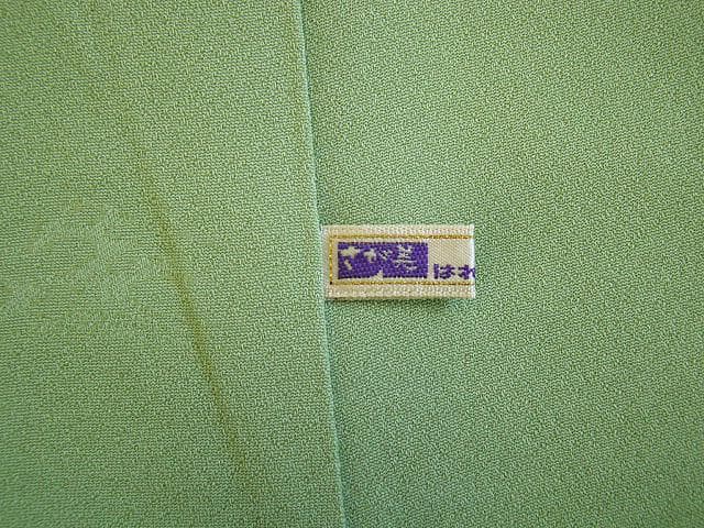 作家物 無地・附下げ＆袋帯・帯揚・帯〆セット（正絹）未使用＜HH2253＞