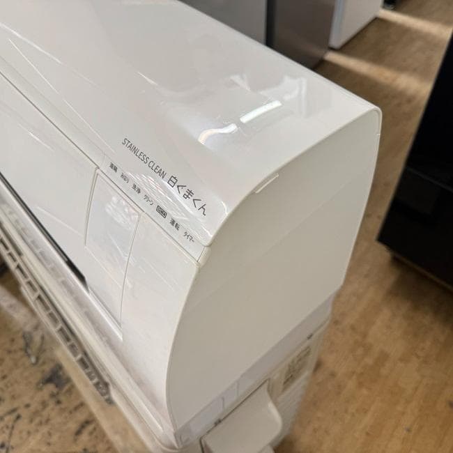 超美品 HITACHI 日立 おもに10畳 ルームエアコン RAS-W28MBK