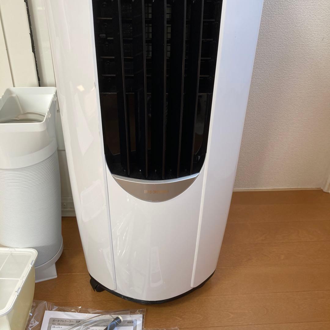 アイリスオーヤマ　IPP-2222G　ポータブルクーラー　エアコン　リモコン