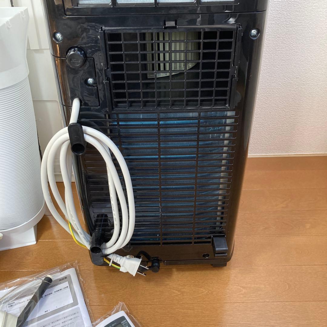 アイリスオーヤマ　IPP-2222G　ポータブルクーラー　エアコン　リモコン