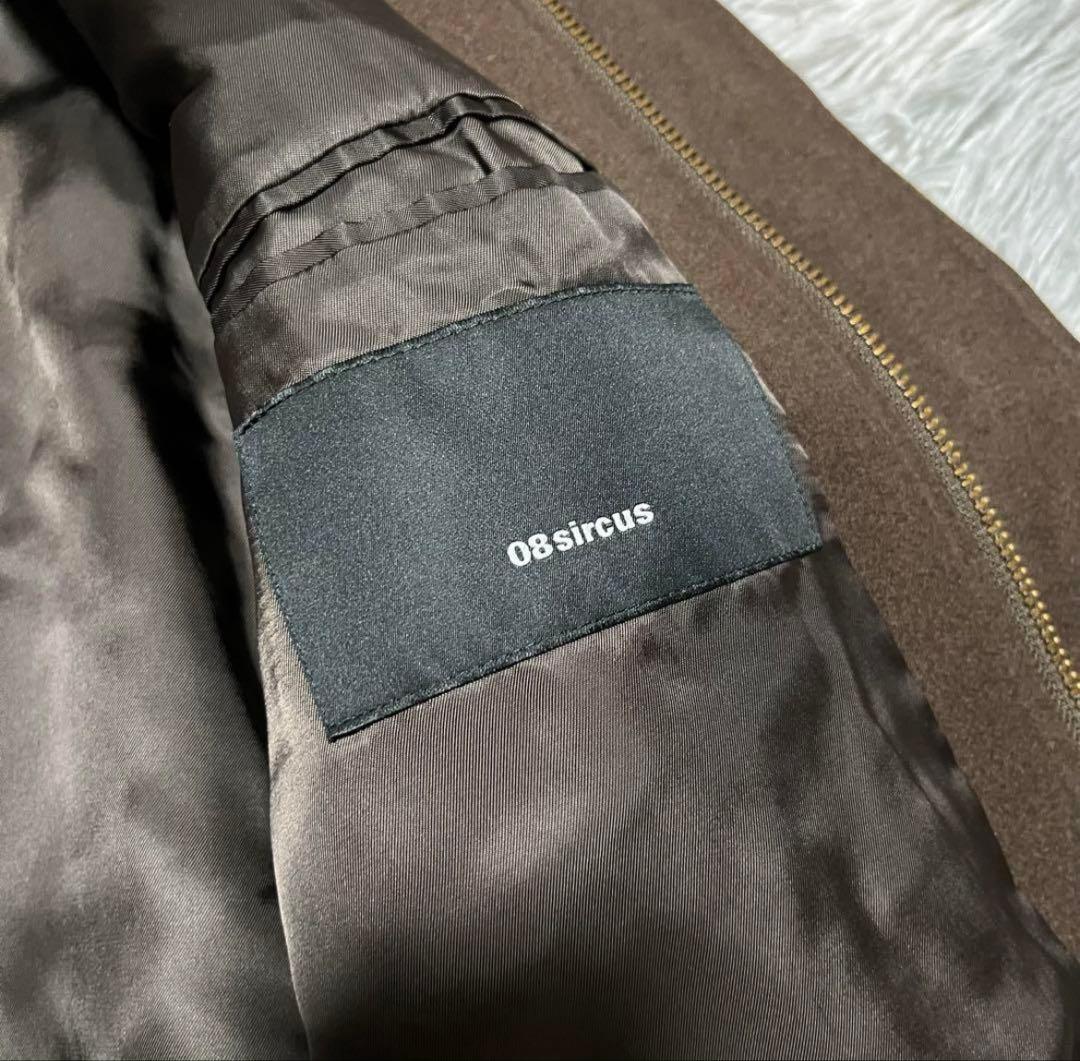 KN08sircus 切り替えメルトン〈定価107,800円〉