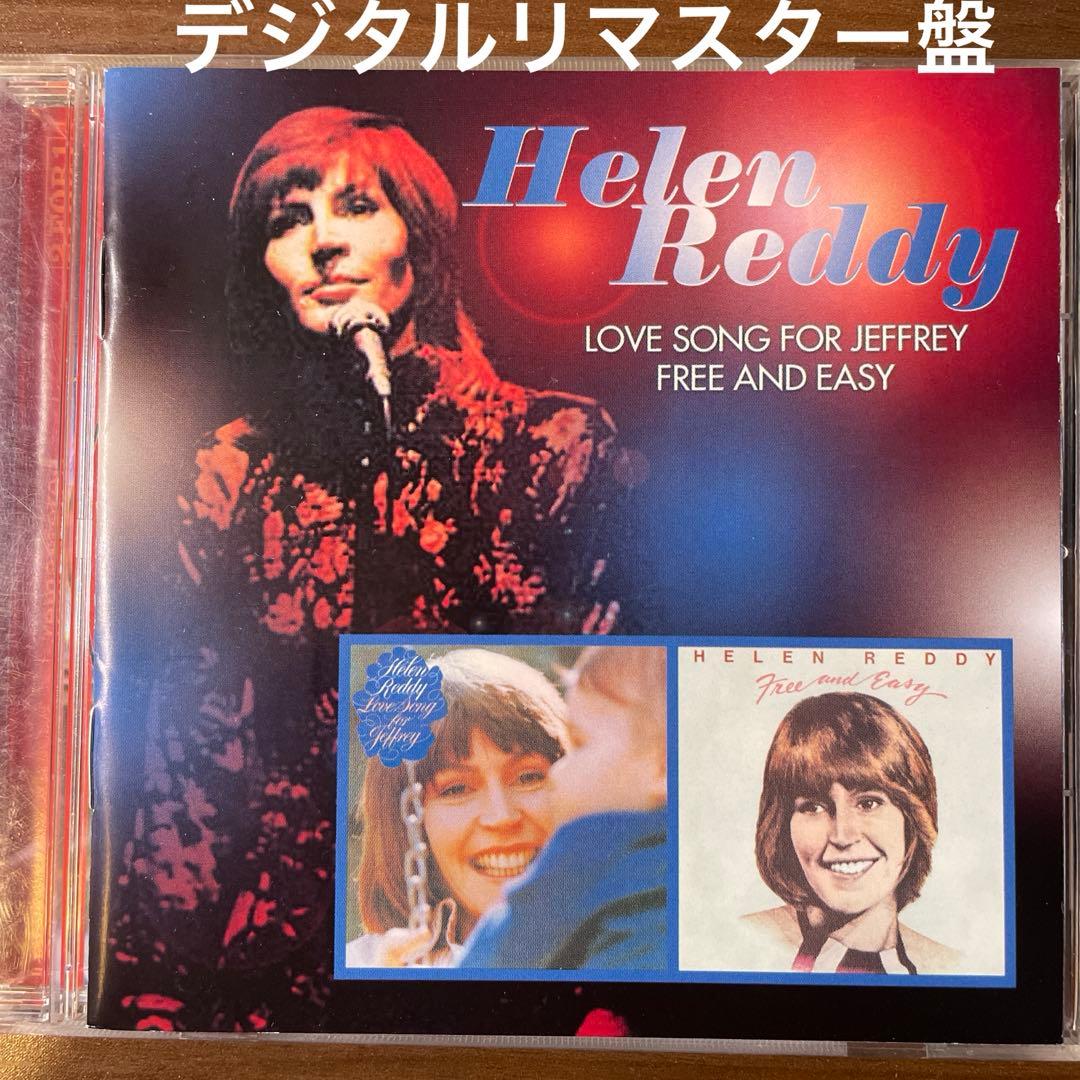洋楽 AOR CD Helen Reddy /Love Song For Jeffre