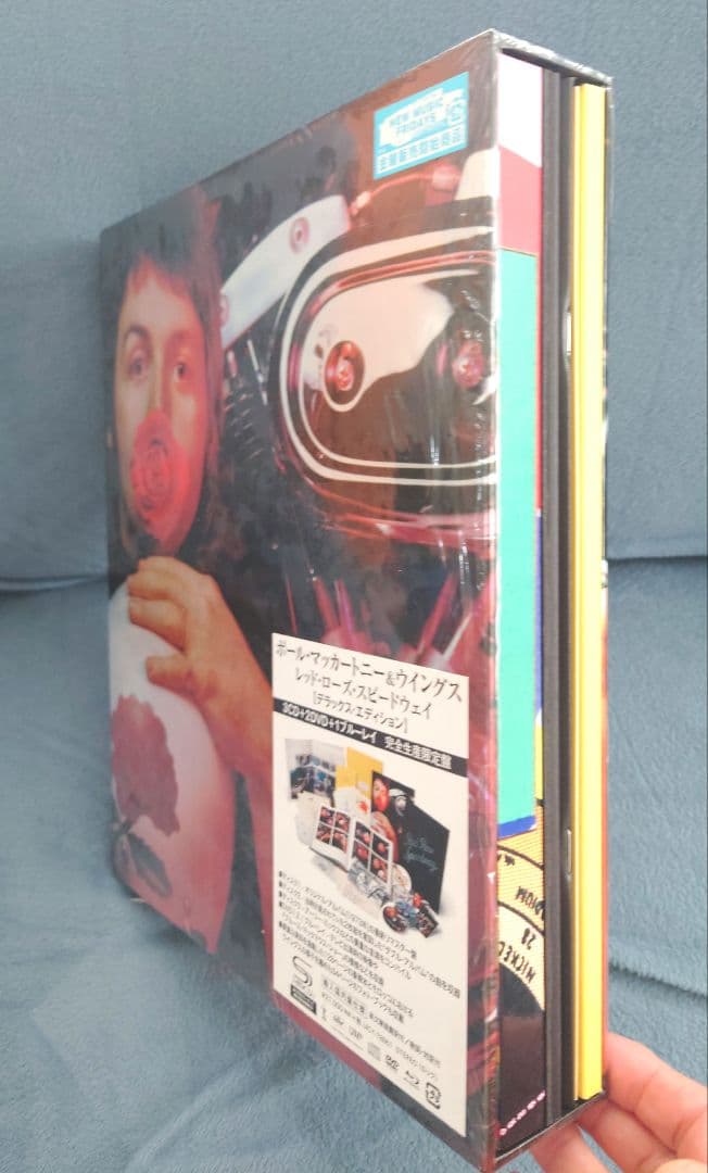 ポール・マッカートニー&ウイングス/レッド・ローズ・スピードウェイ完全生産限定盤