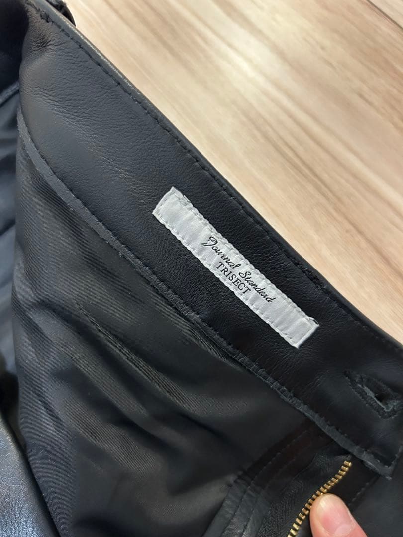 JOURNAL STANDARD TRISECT 5Pバッファローレザーパンツ